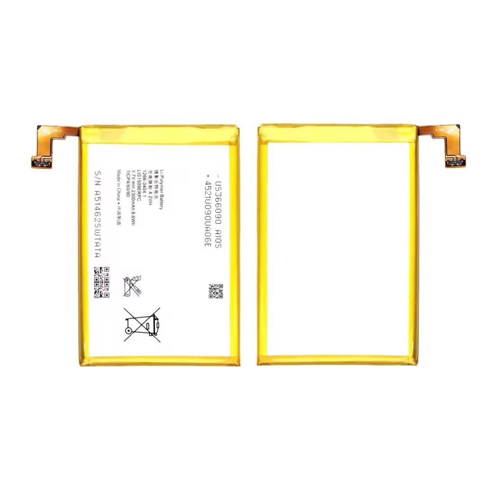 Batterie Originale Sony Pour Xperia SP C5302 C5303 C5306 – Réf. LIS1509 – Neuf